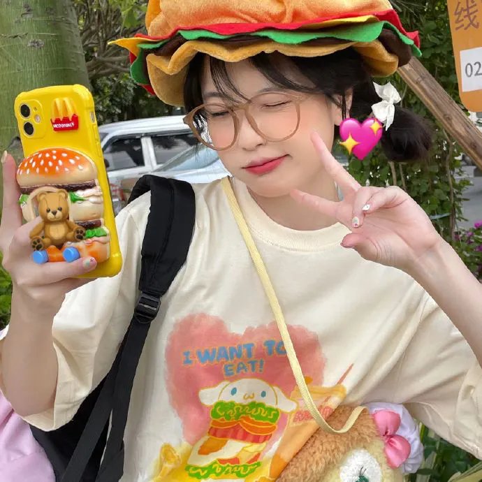 追踪