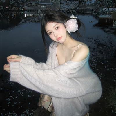 三个邻居